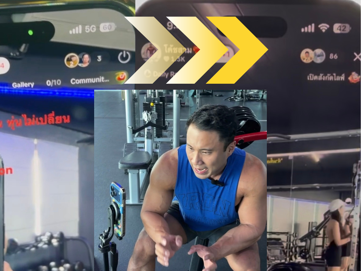 Live Coaching